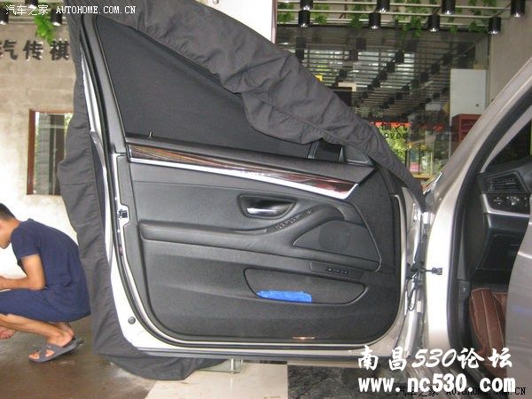 上饶13款宝马5系升级英国百富龙专用宝马音响