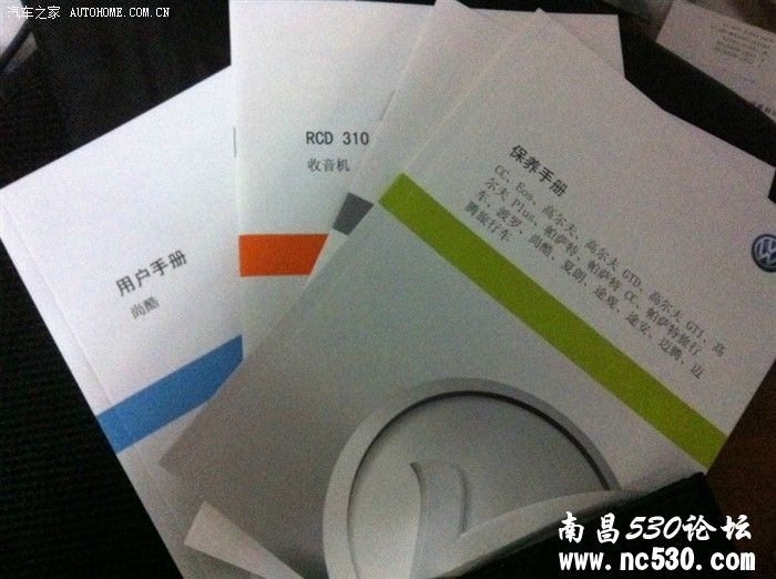 尚酷2.0T运动款提车20天作业~多图~申精