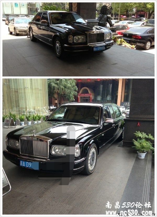 南昌东方毫景的双胞胎车