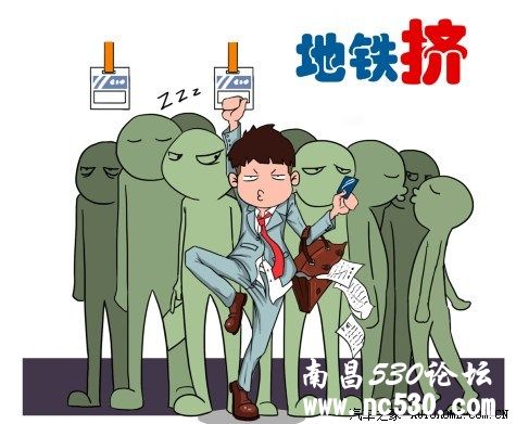 上班族们买车需要时机，等的就是活动