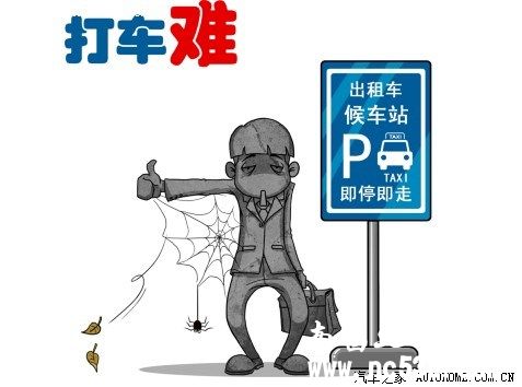 上班族们买车需要时机，等的就是活动