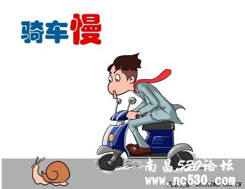 上班族们买车需要时机，等的就是活动