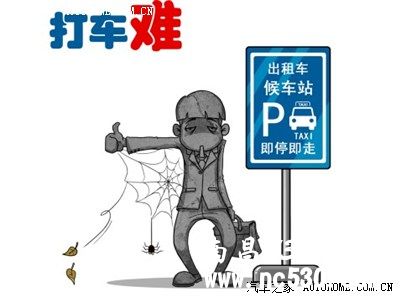 上班族们买车需要时机，等的就是活动