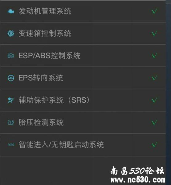 “ T-BOX”,尼玛，真的很方便。