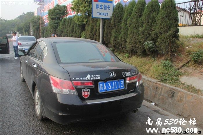 【信】上饶车友金秋葛仙山探秘