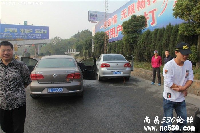 【信】上饶车友金秋葛仙山探秘