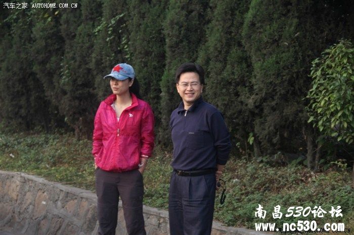 【信】上饶车友金秋葛仙山探秘