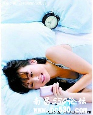 注意！晚上喜欢躺在床上玩手机的人必看！