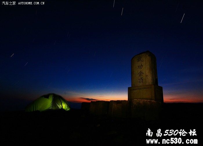 参加奇瑞“冬季恋乡”活动，不秀艾7秀家乡美景！！！