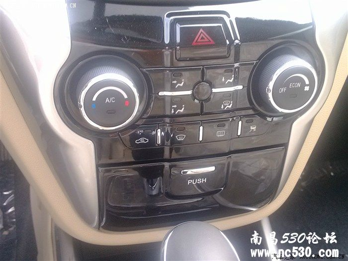 非诚勿扰--“小姨子”