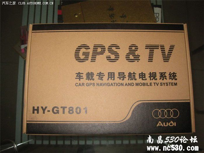 继续折腾：铂金灰明锐加装车载数字电视系统作业