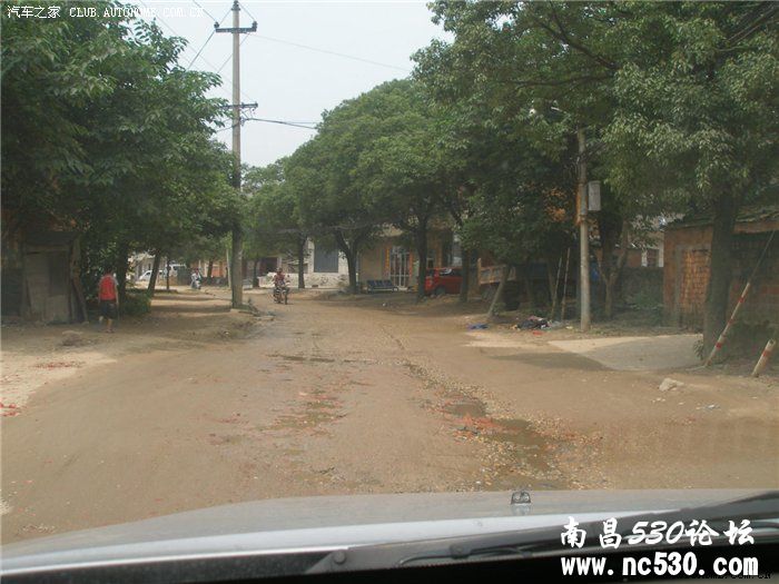 端午饭后无事,瞎逛,发现和田玉........