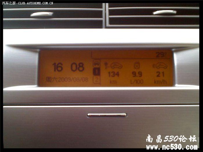 入手水晶银，说一说用车小感受