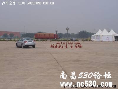 赛场上C5被我征服的极度听话~~吼吼