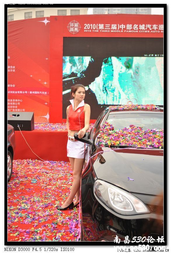 4.17赣州车展车模（多图，新人第一次作业，请多包涵）