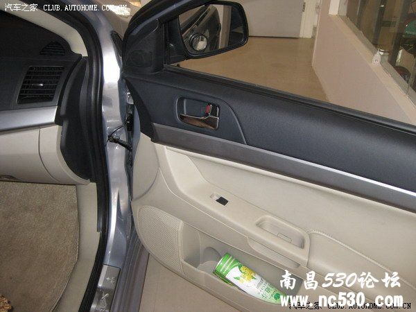 新余 蓝瑟·翼神拉风的外型，超酷的音响