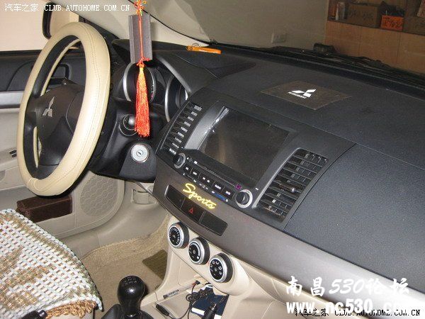 新余 蓝瑟·翼神拉风的外型，超酷的音响