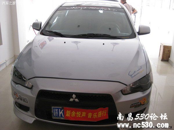 新余 蓝瑟·翼神拉风的外型，超酷的音响