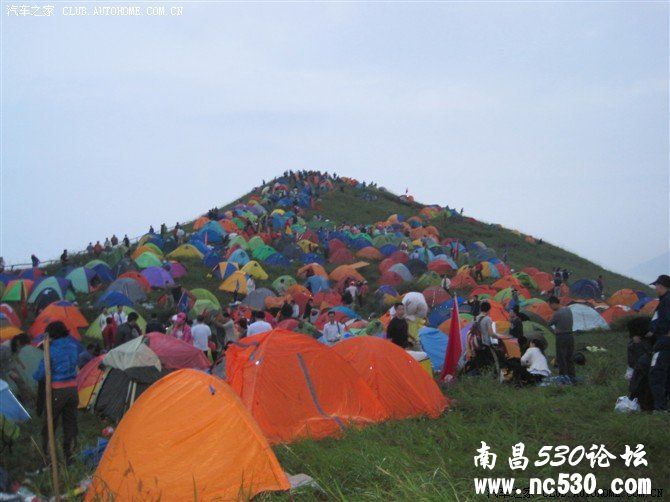 武功山帐篷节，大家看看？