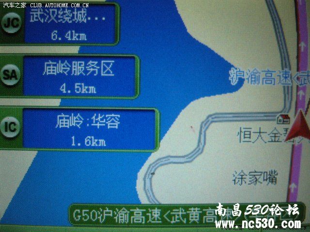 凯立德2010年7月地图====新增下载地址直接下