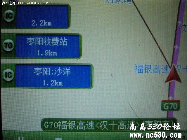 凯立德2010年7月地图====新增下载地址直接下