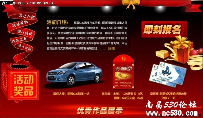 强悍！~拍一下又不会怀孕？超搞笑！~