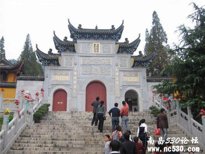 湖北省黄梅县五祖寺风景区