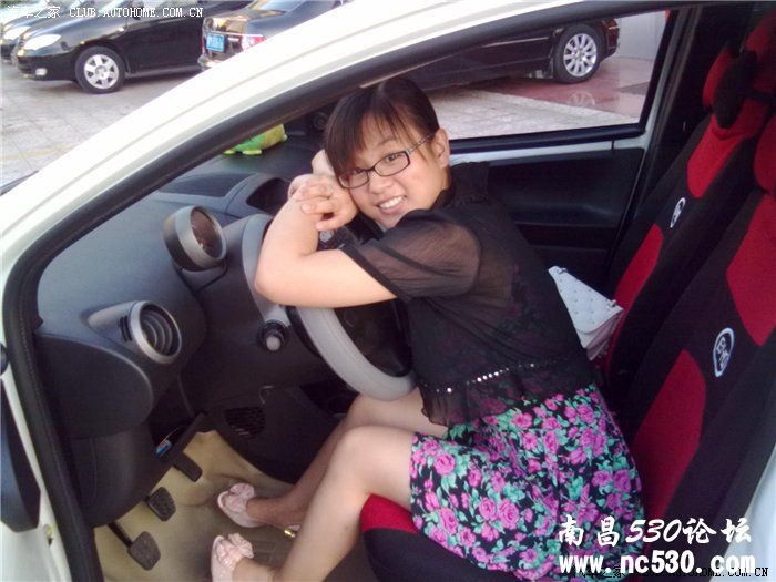 F0白蛋找到女主人啦！