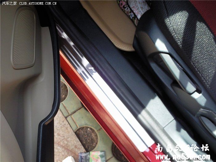 小嘉装修作业补充