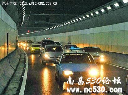 高速隧道： 驾驶员需要注意的一些事项！