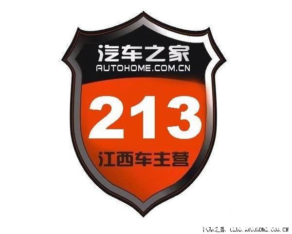 凡是元月份来庐山旅游的客人 有惊喜！！！