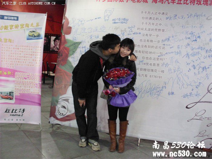 丘比特送玫瑰见证爱