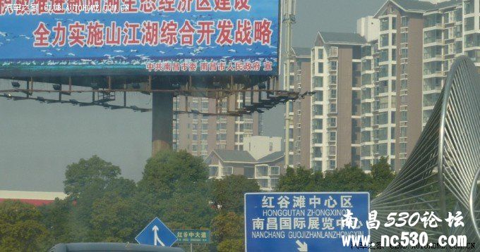 一路油荒 一路风景展