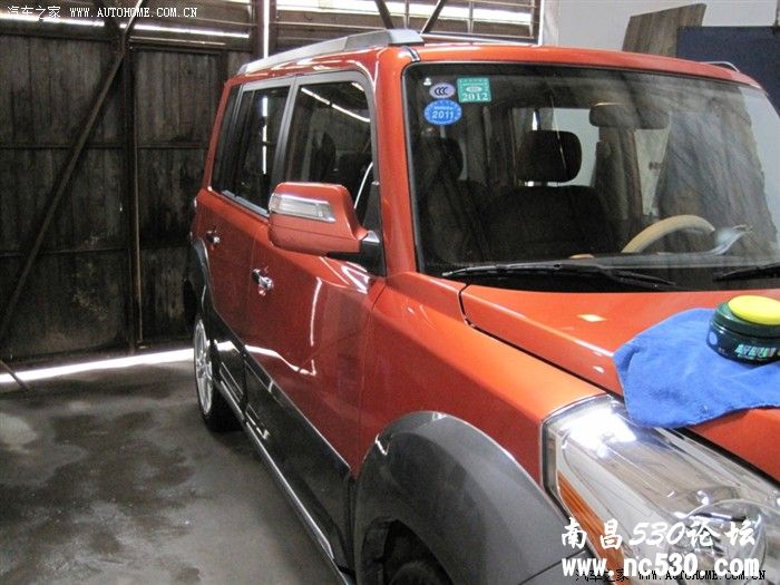 闲来没事～！天气很好，减减肥自己洗车，打蜡～！