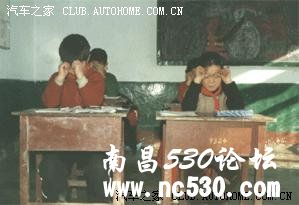 献给1970-1985出生的人。续！  说好了，只能看，不许哭啊