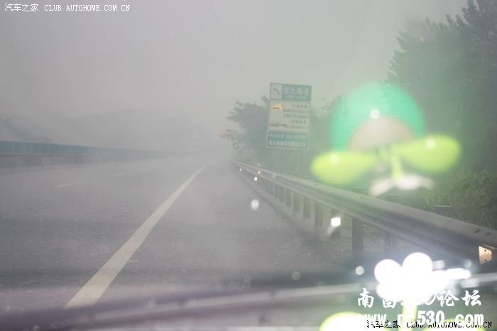 烟雨庐山------庐山归来交作业