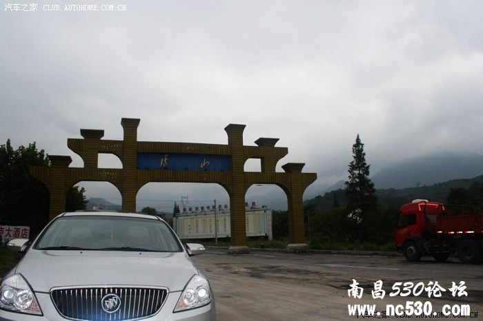 烟雨庐山------庐山归来交作业