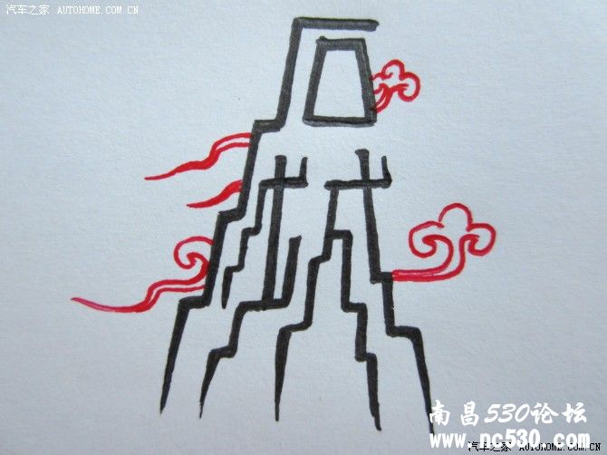 最近无聊。用纸笔消磨时间。请欣赏。