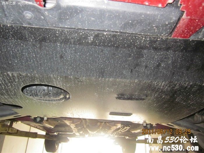 掀起你的裙子来，给我的小三穿打底裤！！！