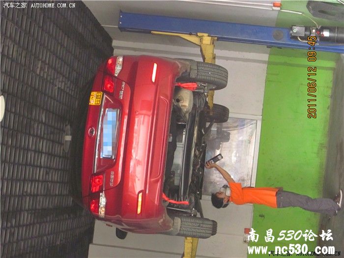 掀起你的裙子来，给我的小三穿打底裤！！！