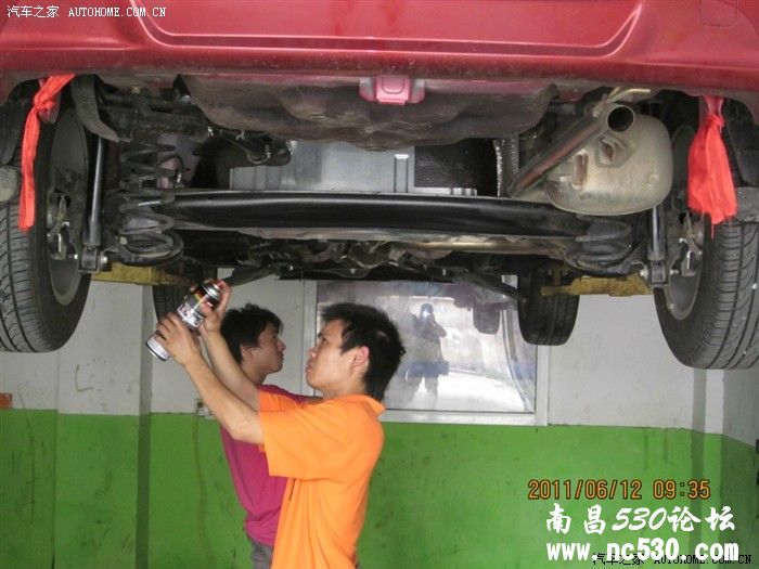 掀起你的裙子来，给我的小三穿打底裤！！！