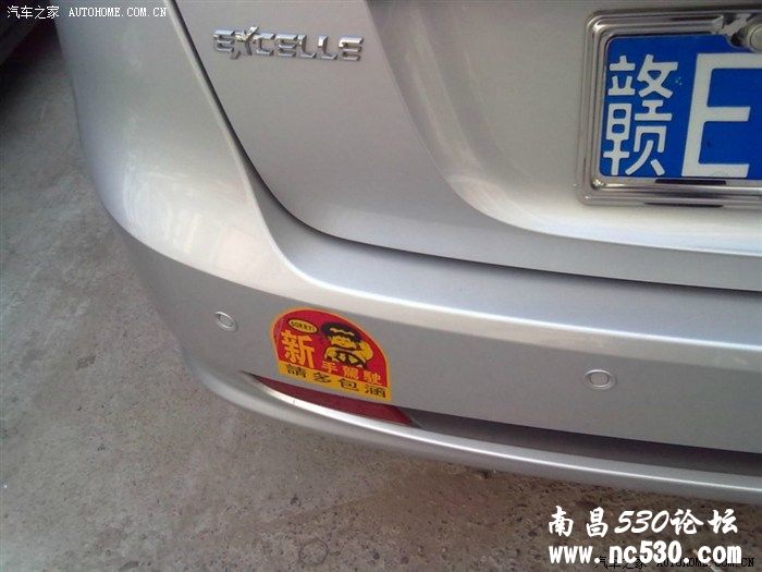 一场大的车祸引起当地村民堵路几个小时