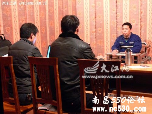 女子睡得香 小偷爬上床(图)