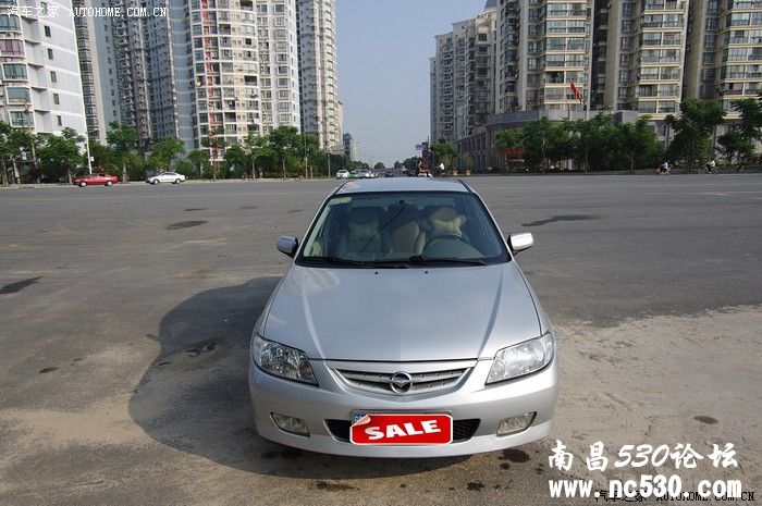 换车了，不能忘记陪伴我三年的海福星