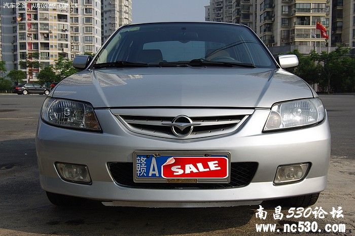 换车了，不能忘记陪伴我三年的海福星