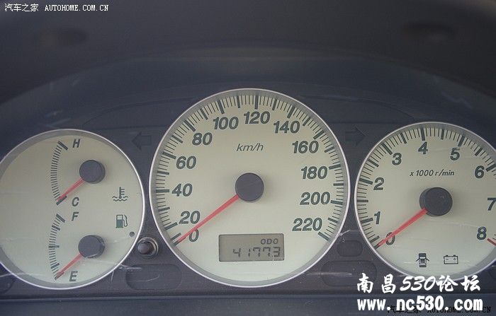 换车了，不能忘记陪伴我三年的海福星