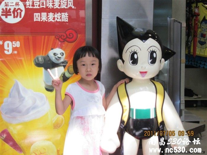 “小鬼当家”之家有小女初长成第二季