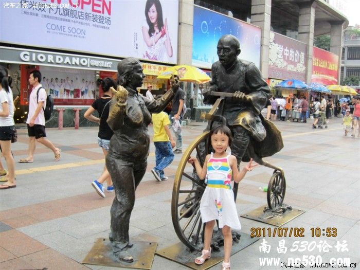 “小鬼当家”之家有小女初长成第二季