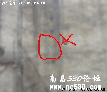 兄弟这两天运气好彪，谁有我倒霉～！！！！！！！