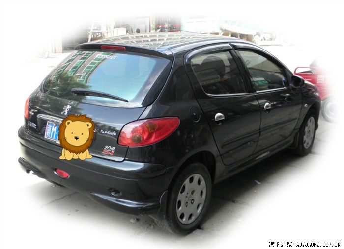 我的小狮子—标致206